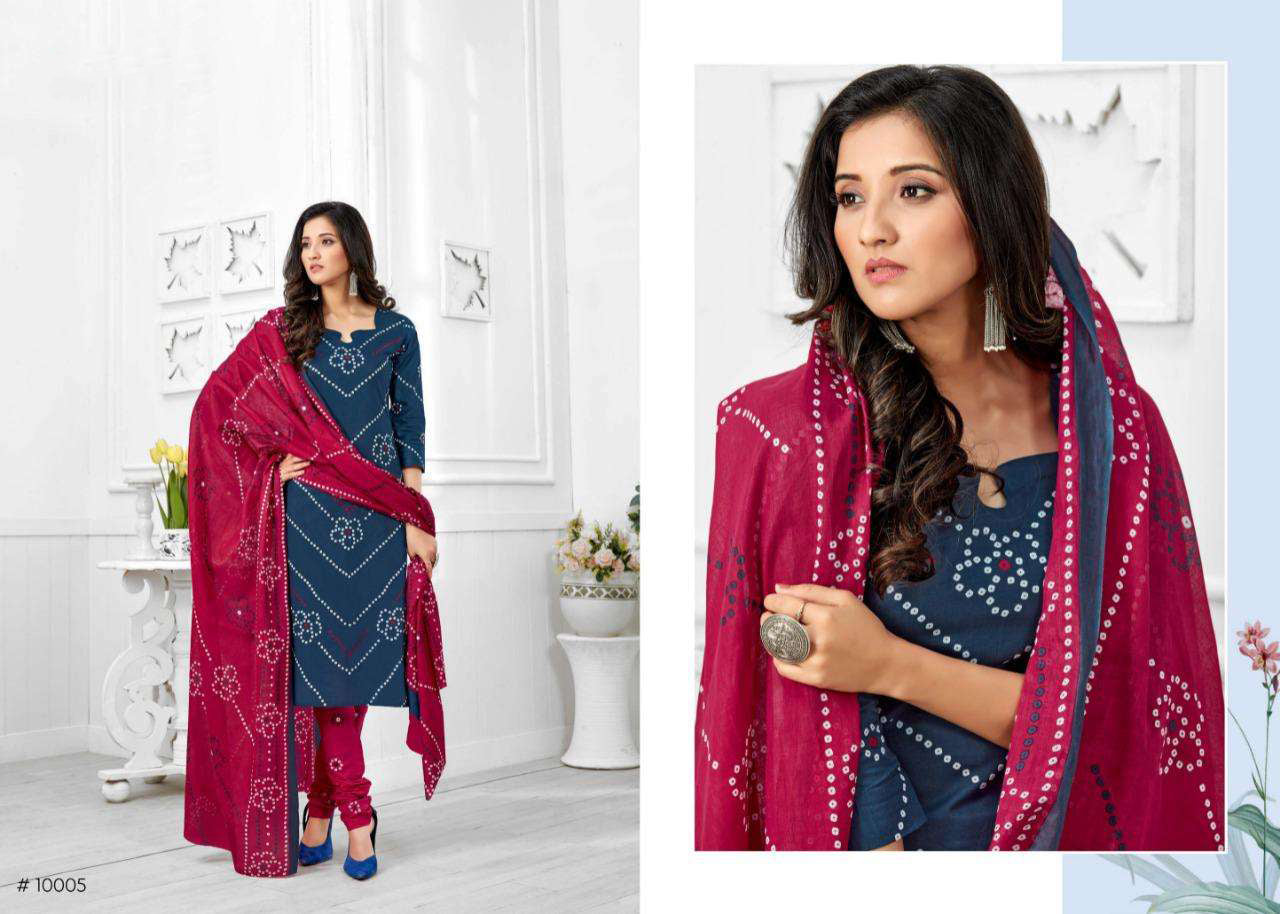 Wedding Special Georgette Salwar Kameez