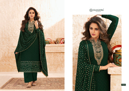 Indian New Style Reception Wear Salwar Kameez